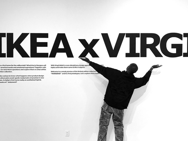 이케아(IKEA)는 해커들의 브랜드다?