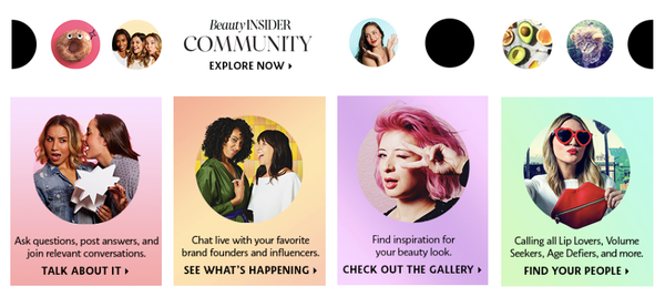 세포라(SEPHORA)의 커뮤니티는 왜 이렇게 활발한 걸까?